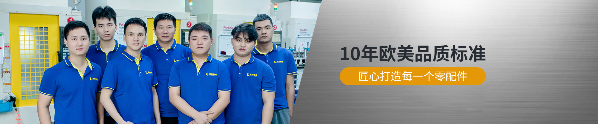 阿雷士-关于阿雷士